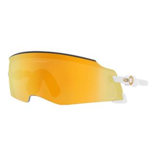 OAKLEY欧克利KATO男款运动太阳镜公路防风镜骑行眼镜 945524 