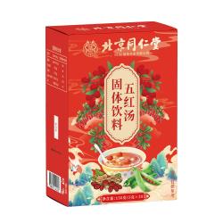 朕皇 五红汤下奶哺乳期产后营养品催乳追奶下奶汤补气血150g