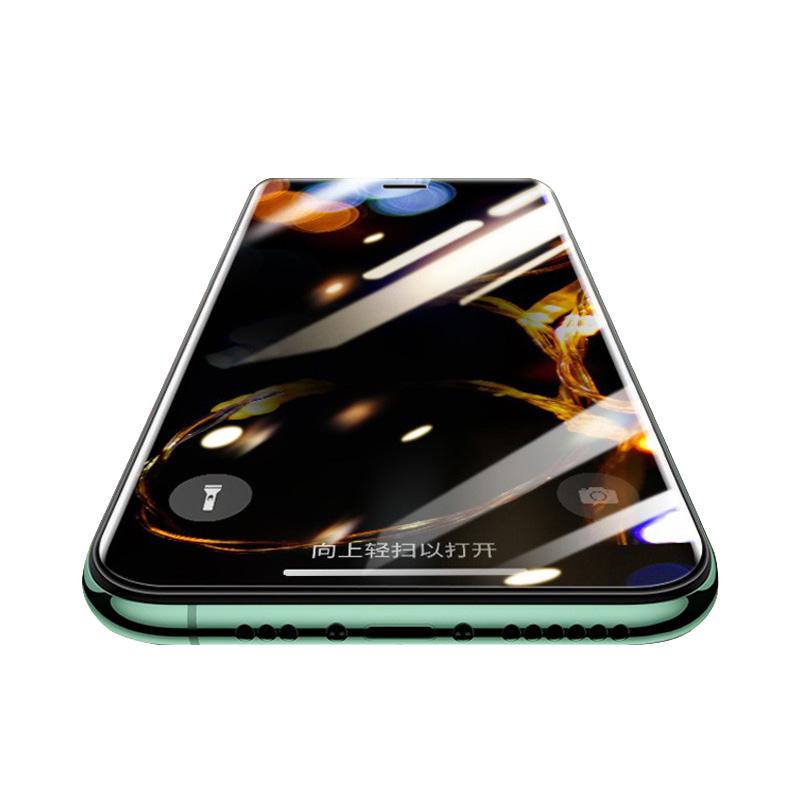 适用苹果XR防窥膜iphone11pro/12全屏防爆13防偷窥14promax/15/16磨砂钢化膜6s7p防摔手机膜se2代保护膜8plus
