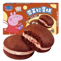 小猪佩奇雪芙软蛋糕 巧克力味132g 送闪卡 儿童休闲零食 饼干蛋糕