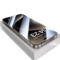 适用苹果15防窥膜14钢化膜iPhone13Pro防偷窥12Max手机11/x/xr/xs