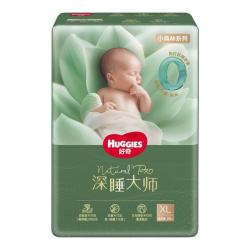 好奇 深睡大师纸尿裤XL28(12-17kg)尿不湿