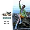 悍途 夏季沙滩凉鞋户外休闲运动包头凉鞋 米色/墨绿-女 38