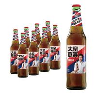 大窑汽水 大窑嘉宾橙味荔枝味 0脂肪碳酸果味饮料520ml *8瓶大窑嘉宾汽水