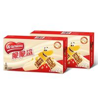 Nestlé/雀巢 牛奶味 威化饼干 普通盒装 446.4g*2 24条*2