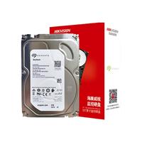 海康威视 6TB 3.5英寸 SATA CMR垂直记录 监控机械硬盘