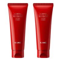 韩束洗面奶女红蛮腰温和清洁敏感肌保湿清爽洁面乳 红蛮腰2.0胶原洁面100g*2