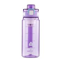 希乐塑料水杯大容量男女上学夏便携运动壶tritan杯子 艳紫550ml