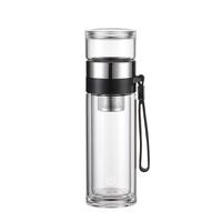 京东京造茶水分离杯 双层透明泡茶玻璃杯玻璃水杯  商务办公泡茶杯子280ml 【玻璃茶仓】茶水分离杯 280ml