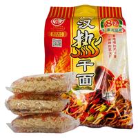  荆味 免煮 热干面  袋装