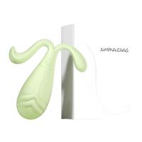 Mizz zee跳蛋远程手机控制情趣用品异地遥控静音塞入体充电私处外出穿戴 豆芽跳蛋小程序款