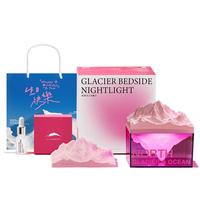 极地物种冰川蓝牙音箱 音响创意卧室家用桌面香薰氛围伴睡眠小夜灯毕业送男女生朋友实用 落日粉【礼袋+可写贺卡】