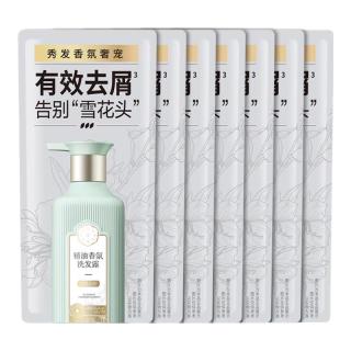  SANSEN/三生花 去屑止痒 洗发水  7.5ml*7