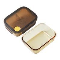 京东京造 饭盒 高硼硅玻璃便当盒微波炉保鲜盒（无分格1100ml）