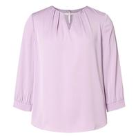 珂莱蒂尔2025夏季紫色桑蚕丝V领衬衫女简约优雅通勤百搭上衣 灰紫 XL