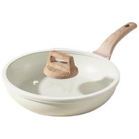 卡罗特平底锅不粘锅麦饭石色煎锅烤肉煎蛋锅家用早餐煎饼锅牛排 20cm 【浅色系】1-2人使用-带盖 20cm