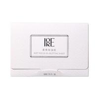  iore/瑷亦 柔焦 吸油纸  100片