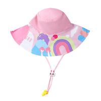 lemonkid儿童渔夫帽宝宝遮阳大檐男女童夏沙滩造梦粉小兔 54-55cm 54-55cm，年龄7-12岁