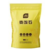 史丹利黄金软麦饭石颗粒铺面多肉养花绿植通用土壤盆栽拌土石 【保水保肥】史丹利麦饭石