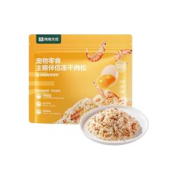 网易严选 猫犬通用鸡肉海苔磷虾味40g
