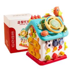 LIVING STONES 早教玩具忙碌屋大房子1-3岁忙碌板婴儿玩具儿童蒙氏早教六面体0-1