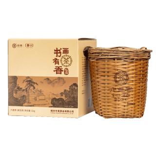 中茶 牌茶叶 广西梧州六堡茶 2022年书画有茶香箩茶2021年窖藏特级黑茶 单盒装 1kg*1盒