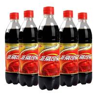 娃哈哈非常可乐非常可乐500ml碳酸饮料汽水整箱装国产快乐水 500ML*5瓶 尝鲜装