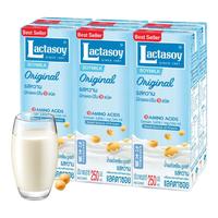 力大狮豆奶 泰国 豆奶植物奶营养 儿童早餐奶原味250ml*6 原味250ml*6瓶【80%人选择】