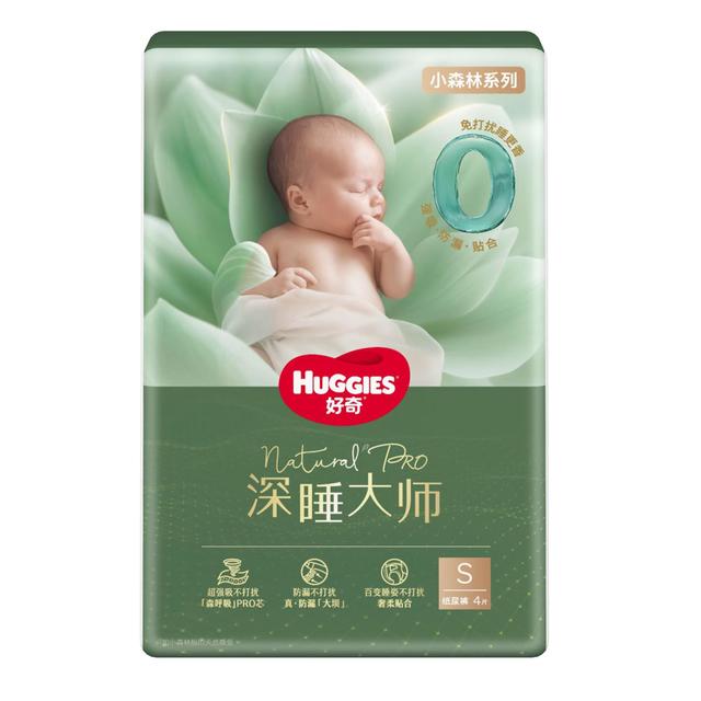 好奇 深睡 大师纸尿裤S4片(4-8kg)