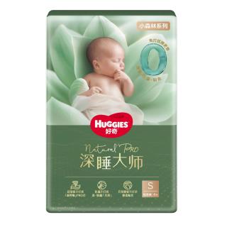 好奇 小森林深睡大师系列纸尿裤S4片透氧防漏尿不湿新生儿