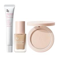  Za/姬芮 三合一 美白隔离霜套装+粉底液+粉饼  6.0白+紫 66.5g