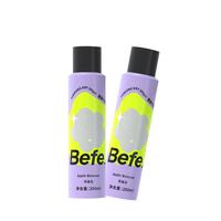 不凡青年 蓬蓬免洗去油蓬松干发喷雾高颅顶神器(200ml*2)