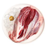 百里炙【冰鲜牛肉】国产鲁西黄牛牛腱子3斤 清真牛肉生鲜鲜肉源头直发 【冰鲜】国产原切牛腱子3斤