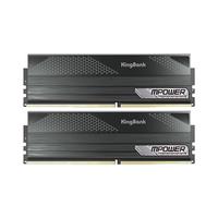 金百达（KINGBANK）48GB(24GBX2)套装 DDR5 8400 台式机内存条海力士M-die颗粒 星刃黑 C38 兼容Z800/X800系列主板