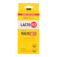 乐多飞(LACTO-FIT)韩国192亿活菌型加锌配方益生菌2g*10条/盒