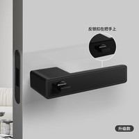 易嘉 极简 YJWJ-STMSHJ 磁吸静音卧室生态门锁 35-50mm 极简黑