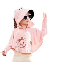 爱贝迪拉儿童防晒衣凉感透气防紫外线男女童轻薄外套宝宝夏季防晒服 蕾佳娜小猫 【原纱 UPF200+】 120