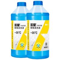 蓝星 春夏适用 星美堂-30°C 2L*4瓶装汽车防冻玻璃水去油膜雨刮精