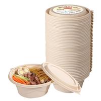 美丽雅 一次性饭盒可降解圆形800ml*20套 带盖加厚食品用野餐碗打包餐盒