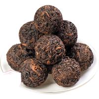 三隐茶叶 普洱茶熟茶十年老班章龙珠云南勐海千年古树普洱茶袋装500g 【10年陈】班章龙珠500g