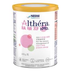 雀巢 肽敏舒HMO 含乳糖婴儿抗敏防泻深度水解配方低敏奶粉400g