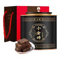 三隐 普洱茶15年陈小金砖普洱熟茶陈年普洱茶叶礼盒装500g过节 【15年陈】小金砖500g