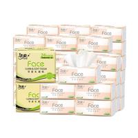 【镇店之宝】洁柔抽纸24/44包face整箱餐巾实惠面巾纸家用卫生纸