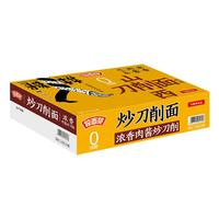 今麦郎非油炸方便面炒刀削面拌面 拉面范速食浓香肉酱味整箱12桶