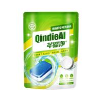 芊碟净洗碗机洗碗块6只去污洗涤除垢去油清洁抑菌非洗碗粉