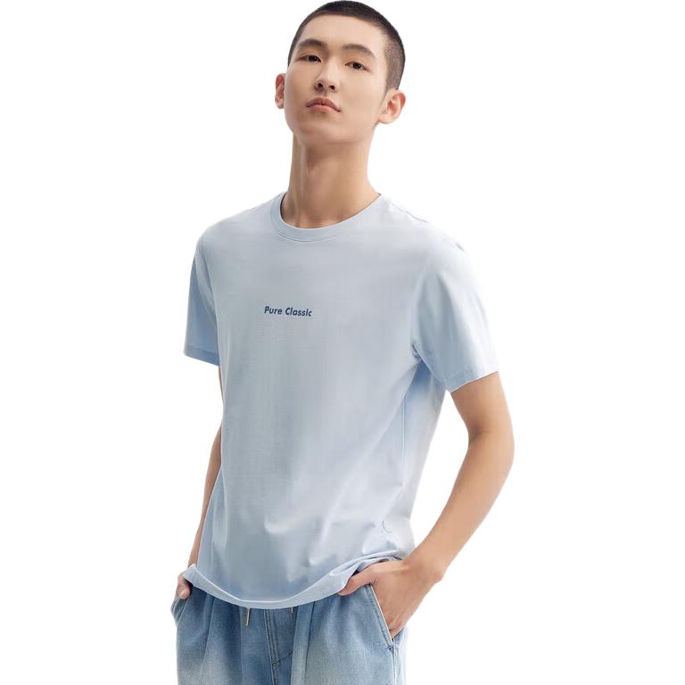 粉蓝80081