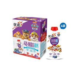 优诺 成长儿童蓝莓酸奶100g*4 A2β-酪蛋白高钙 原生高钙益生菌发酵乳