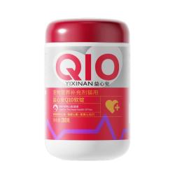 MAG 猫咪辅酶q10软锭 养护保护心脏 心脏肥大调理 280g/罐