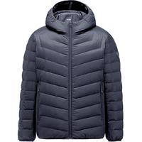 轻薄羽绒服男短款连帽便捷百搭休闲保暖春秋外套潮