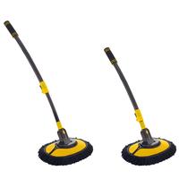 美家生活洗车拖把不伤车车用软毛擦车 【弯杆更省力】雪尼尔伸缩弯杆 弯杆强效洗车拖